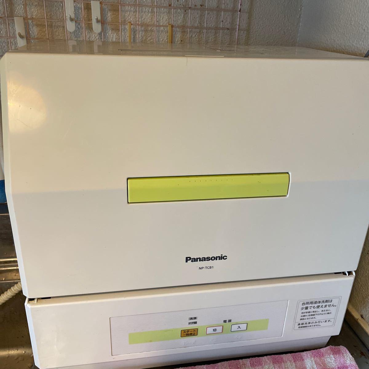 Panasonic  食器洗浄機