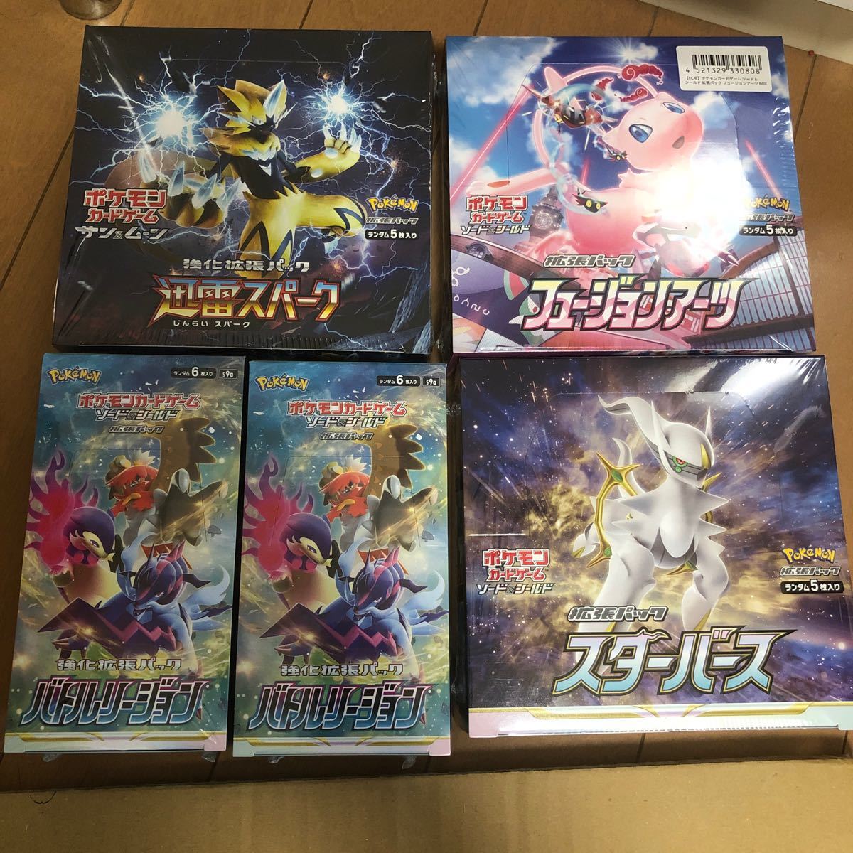 ポケモン】 ポケモン - ポケモンカード フュージョンアーツ スター