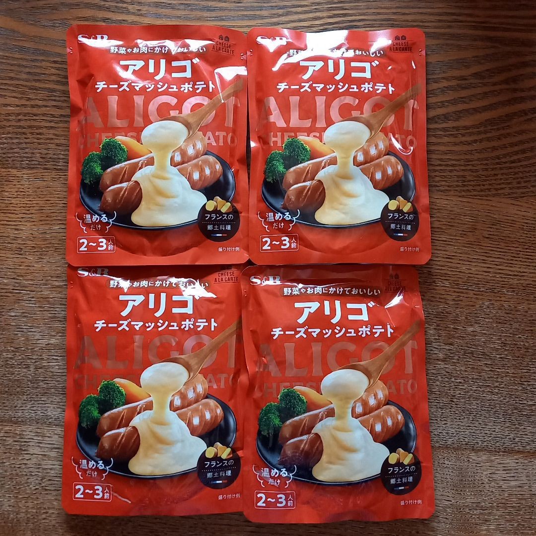 Paypayフリマ エスビー食品 アリゴ4個まとめ売り チーズ マッシュポテト チーズフォンデュ Paypayフリマ エスビー食品 アリゴ4個まとめ売り チーズ マッシュポテト チーズフォンデュ