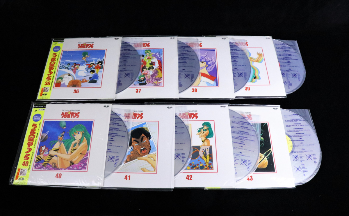 [ rare goods ] Urusei Yatsura TV series complete compilation version Vol.1~50 laser disk summarize anime height .. beautiful . Ram Chan various star ...008JGCH09