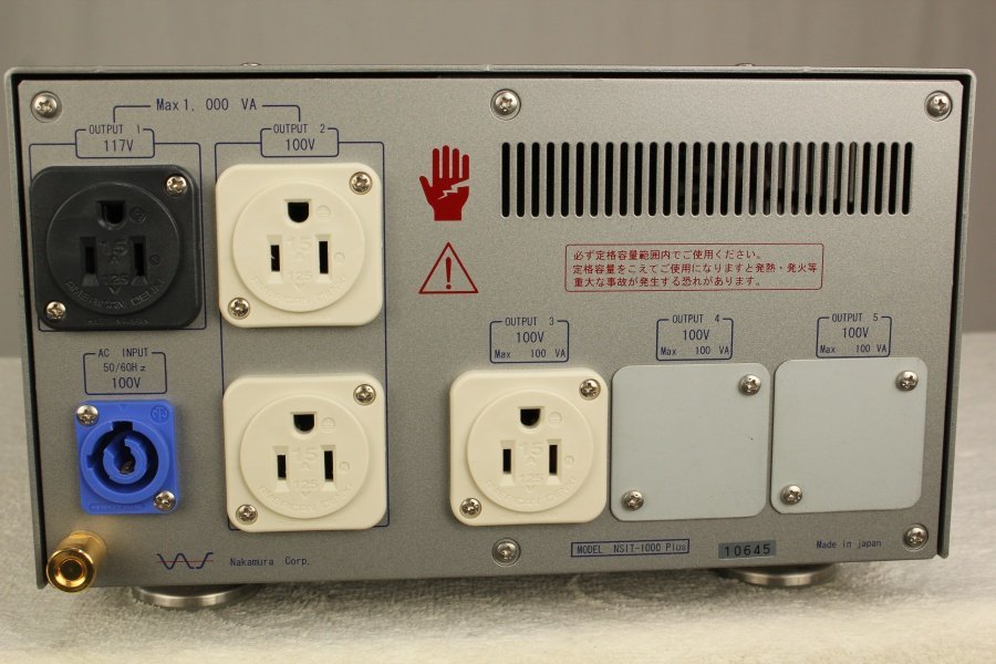 中村製作所 NSIT-1000plus MKⅡ 200V入力 rsuganesha.com