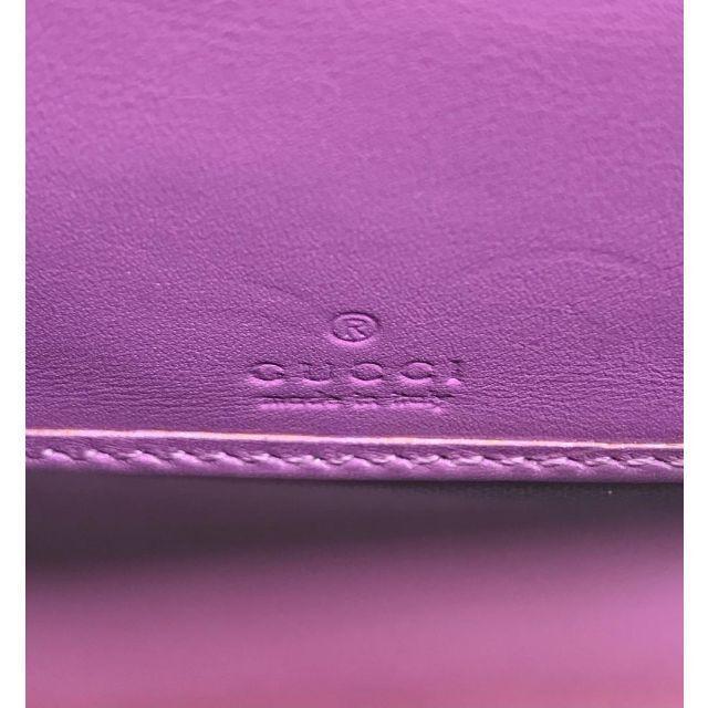 GUCCI グッチ 長財布 ラウンドファスナー インターロッキング