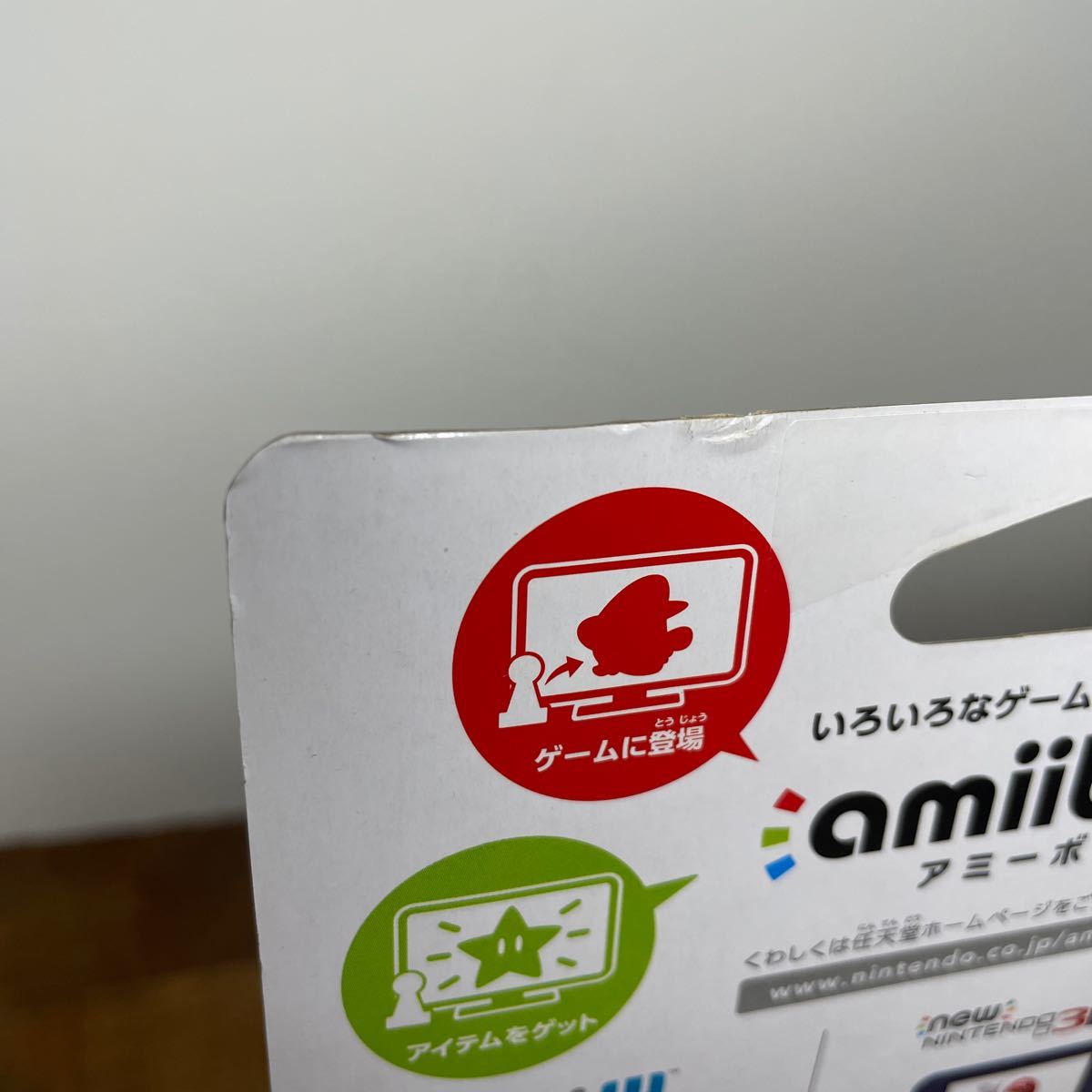 未開封 ナビルー amiibo アミーボ モンスターハンター 未開封 ナビルー amiibo アミーボ モンスターハンター