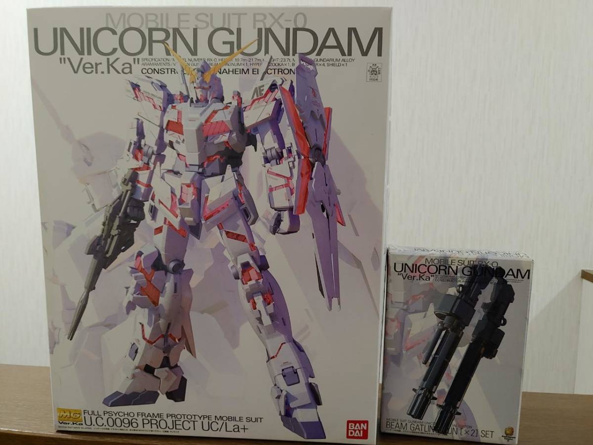 正規品! MGユニコーンガンダム ビームガトリングガン blog.e