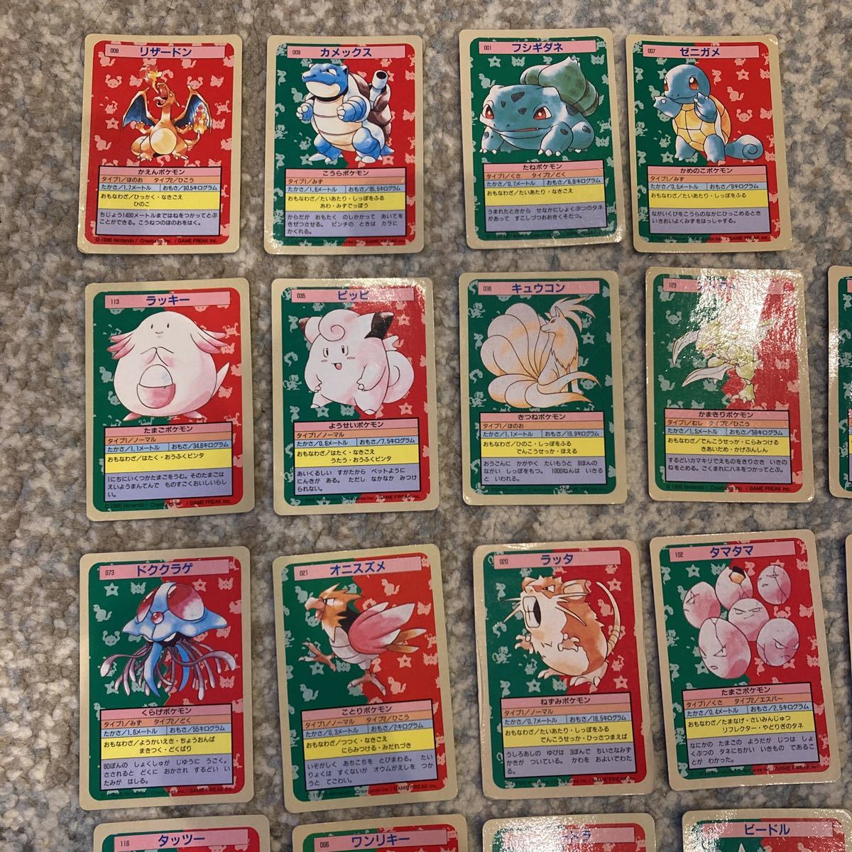 ポケモン カード トップサン 青 リザードン Product Details Yahoo Auctions Japan Proxy Bidding And Shopping Service From Japan ポケモン カード トップサン 青 リザードン Product Details Yahoo Auctions Japan Proxy Bidding And Shopping Service From Japan