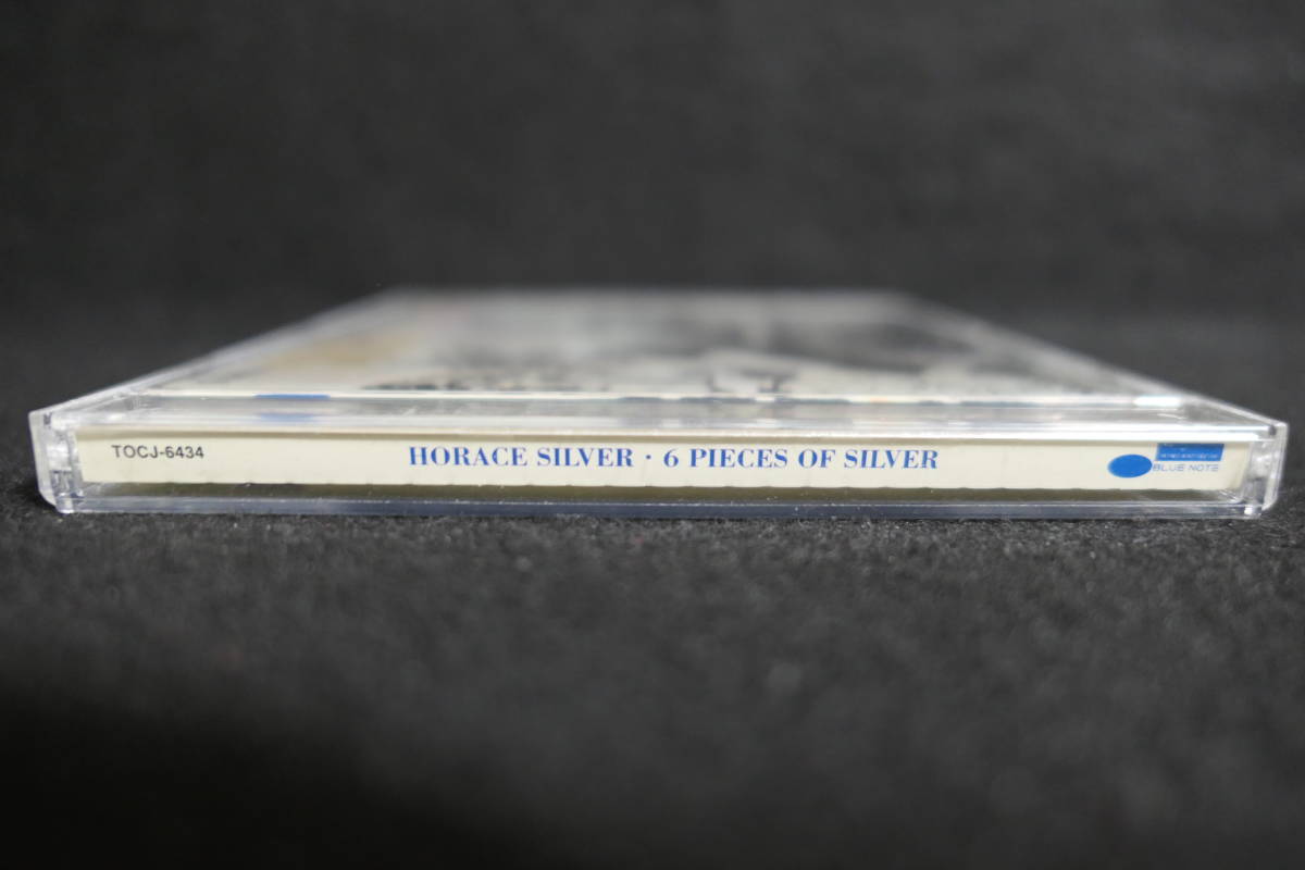 【中古CD】 ホレス・シルバー / HORACE SILVER / 6ピーシズ・オブ・シルヴァー / 6 PIECES OF SILVER_画像4