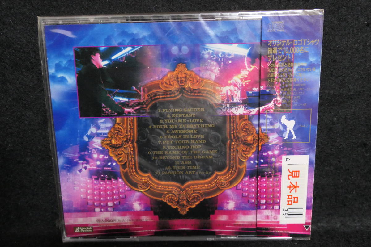 【中古CD】 未開封 / メガ・レイヴ / MEGA RAVE PASSION & GUN from ジュリアナ東京_画像2