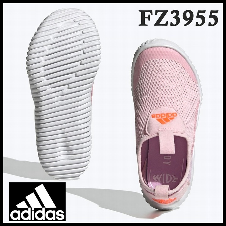 送料無料 新品 adidas Originals アディダス 21ss FZ3955 RapidaZen SUMMER ラピダゼン サマー スリッポン スニーカー シューズ 20.0cm ③_画像1