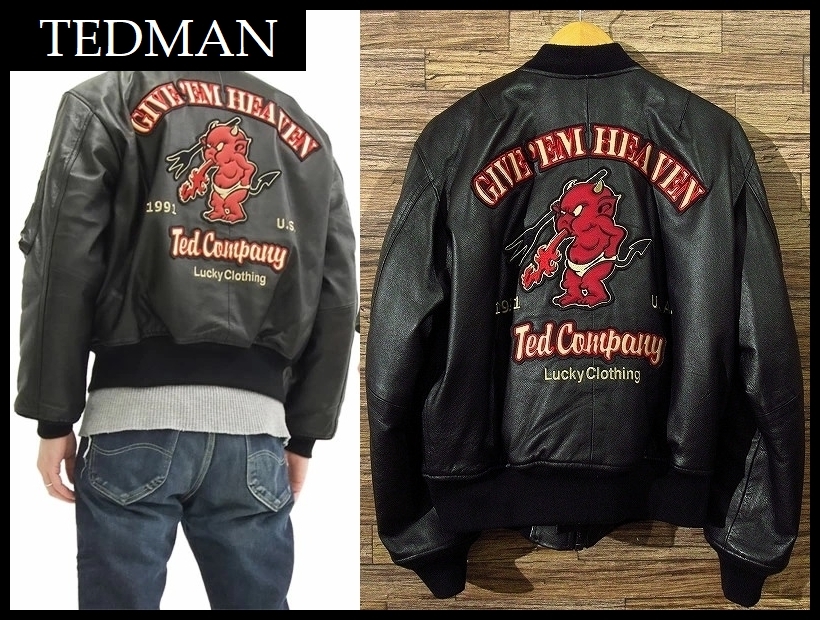 Begin掲載 最終値引き️‼️オマケ付き‼️TEDMAN 革ジャン レア–美品