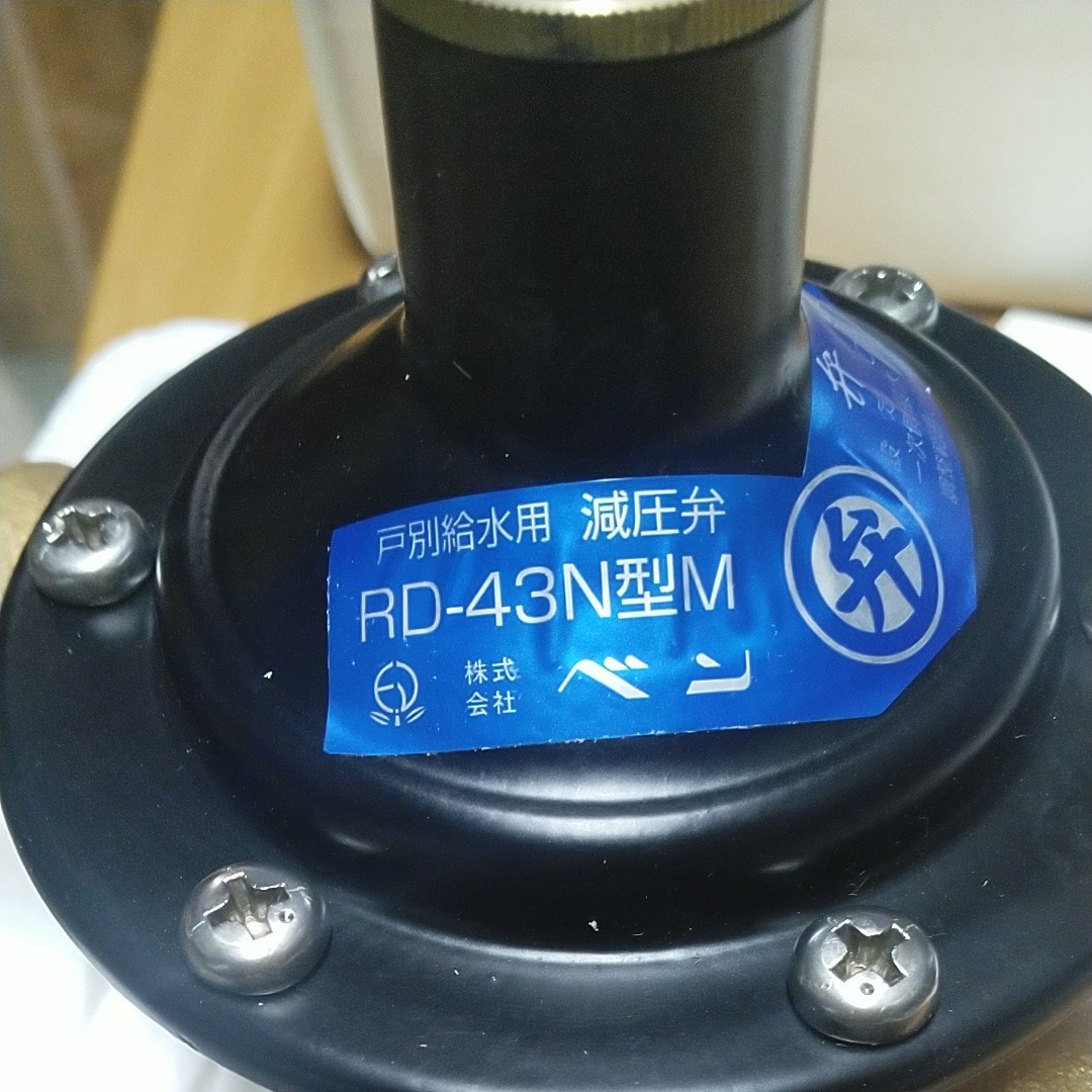品質保証 VALVIAベン 蒸気用減圧弁 RP-6-B 32 弁天 蒸気 流体温度