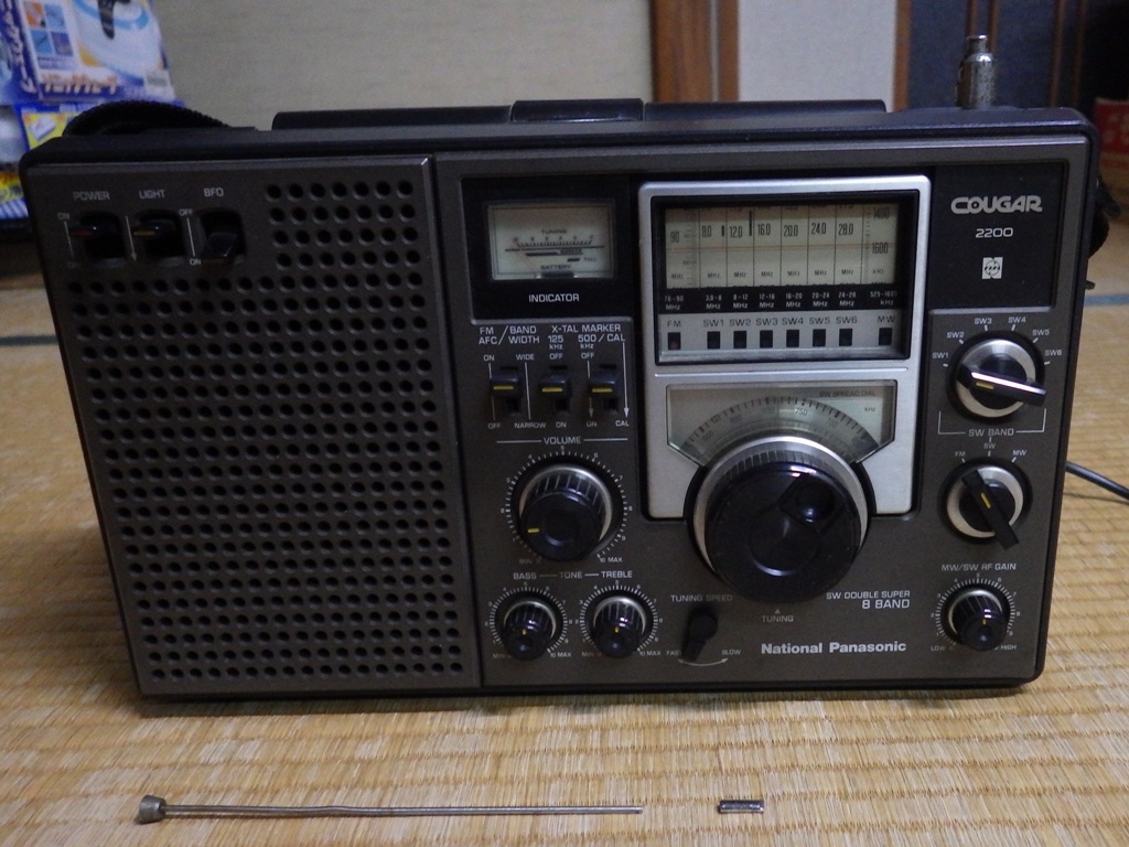 National Panasonic COUGAR 2200 cougar RF-2200 radio Matsushita Electric