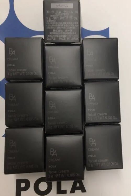 新しい POLA B.Aクリーム第六世代 3g×10個 本体同量 3broadwaybistro.com