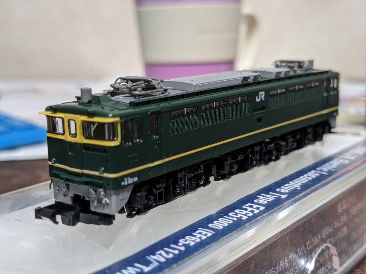 アウトレット☆送料無料 TOMIX EF65 1124号機 トワイライト色 fawe.org