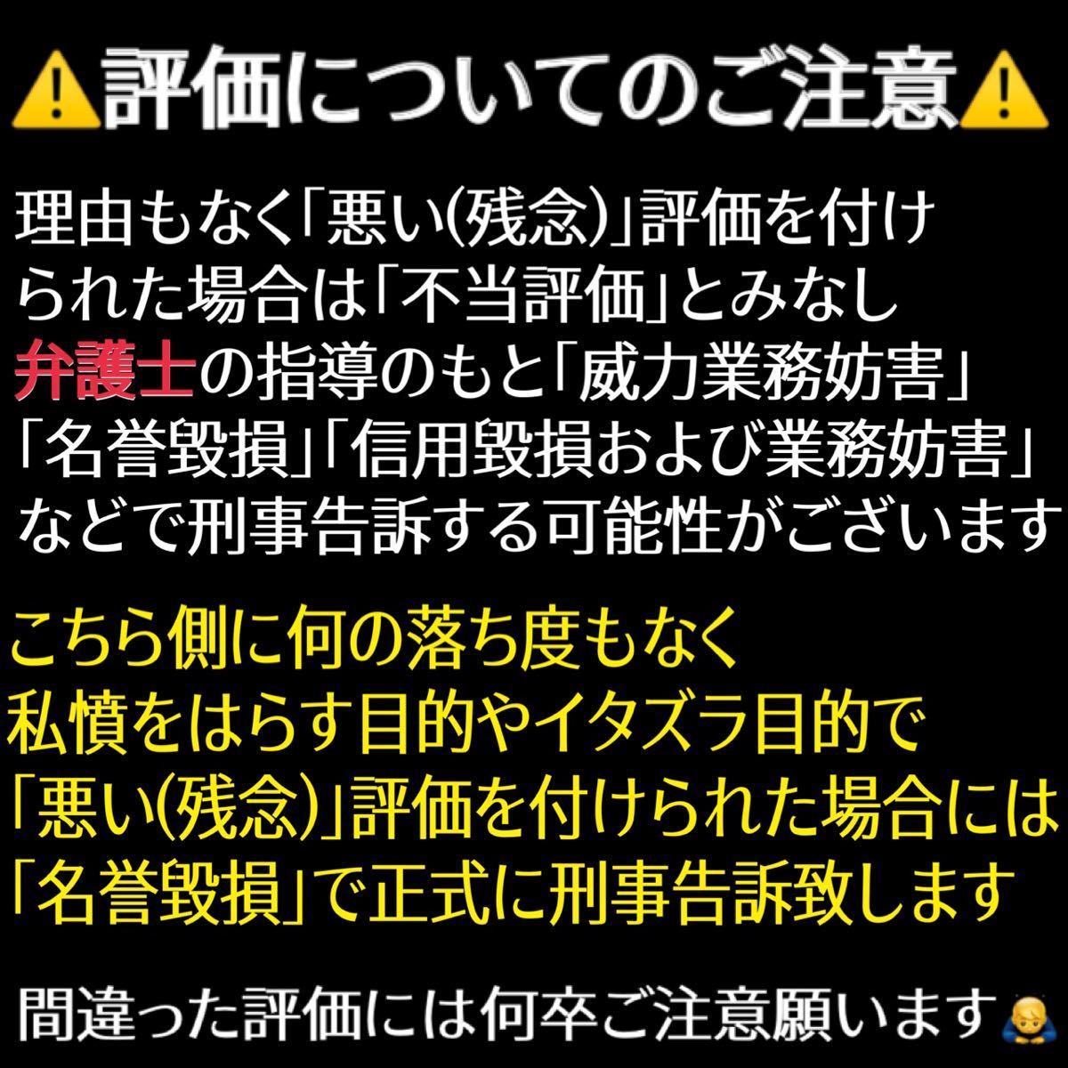 値下！200個　レノア超消臭抗菌ビーズ スポーツ クールリフレッシュサンプル【時間指定可能】