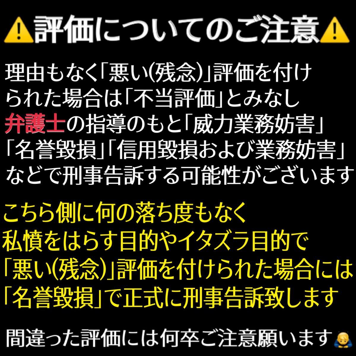 値下！100個　レノア超消臭抗菌ビーズ スポーツ クールリフレッシュサンプル