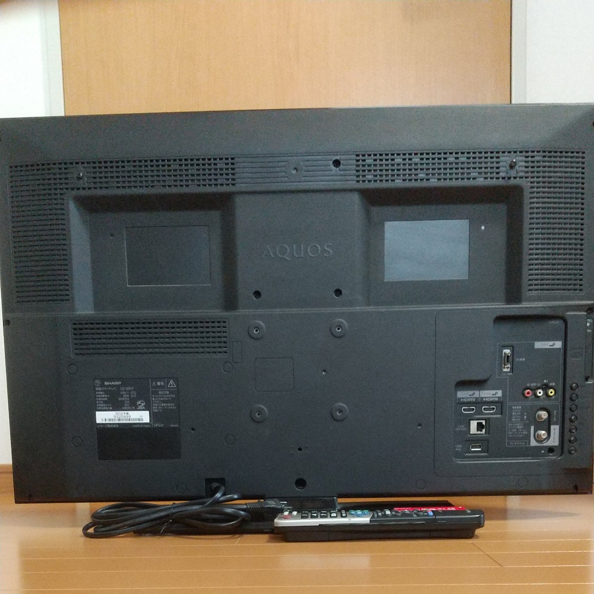 SHARP 液晶テレビ AQUOS LC-32H7|Yahoo!フリマ(旧PayPayフリマ) SHARP 液晶テレビ AQUOS LC-32H7|Yahoo!フリマ(旧PayPayフリマ)