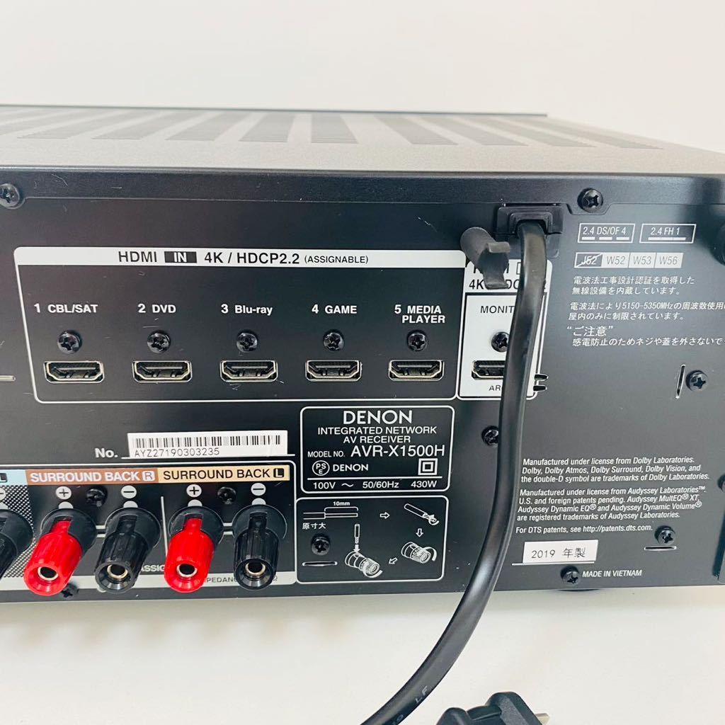 Denon AVサラウンドレシーバー 7.2ch ブラック AVR-3312-K ホームシアター Denon AVサラウンドレシーバー 7.2ch ブラック AVR-3312-K