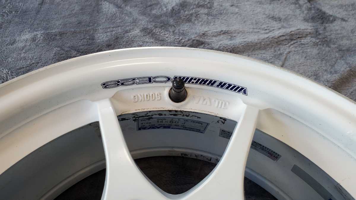 RAYS CE28 14インチ 6J +38 ホワイト 2本セット | bergosafety.com.br