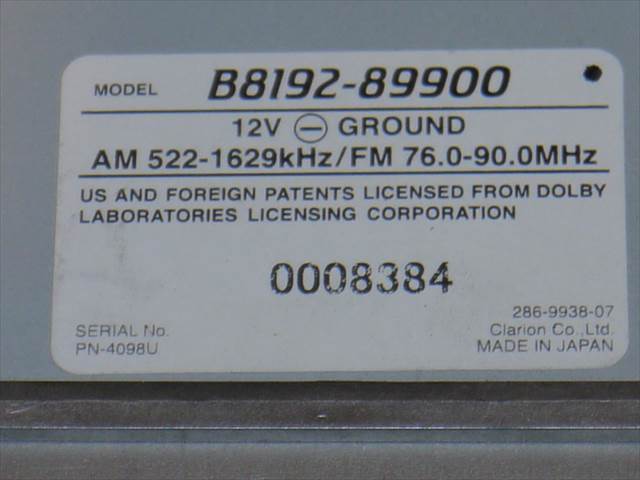  Nissan оригинальный Clarion B8192-89900 2DIN CD/MD панель * работоспособность не проверялась Junk 