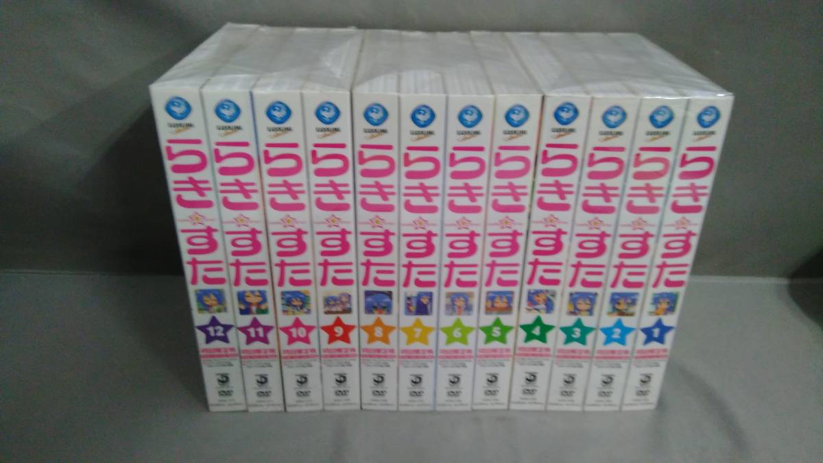 23850円 激安通販の らき☆すた DVD 初回限定版 キャラアニ限定特典