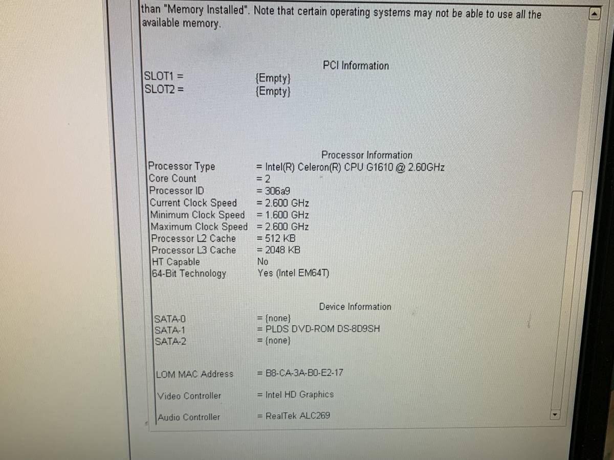 ☆ジャンク、一部動作未確認 ☆DELL OPTIPLEX7010 D03S 5台まとめて