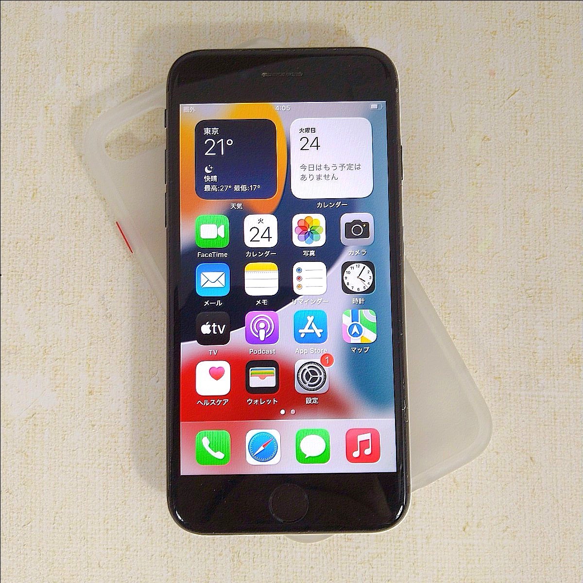 初回限定】 iPhone8 256GB スペースグレイ SIMロック解除済 バッテリー ...