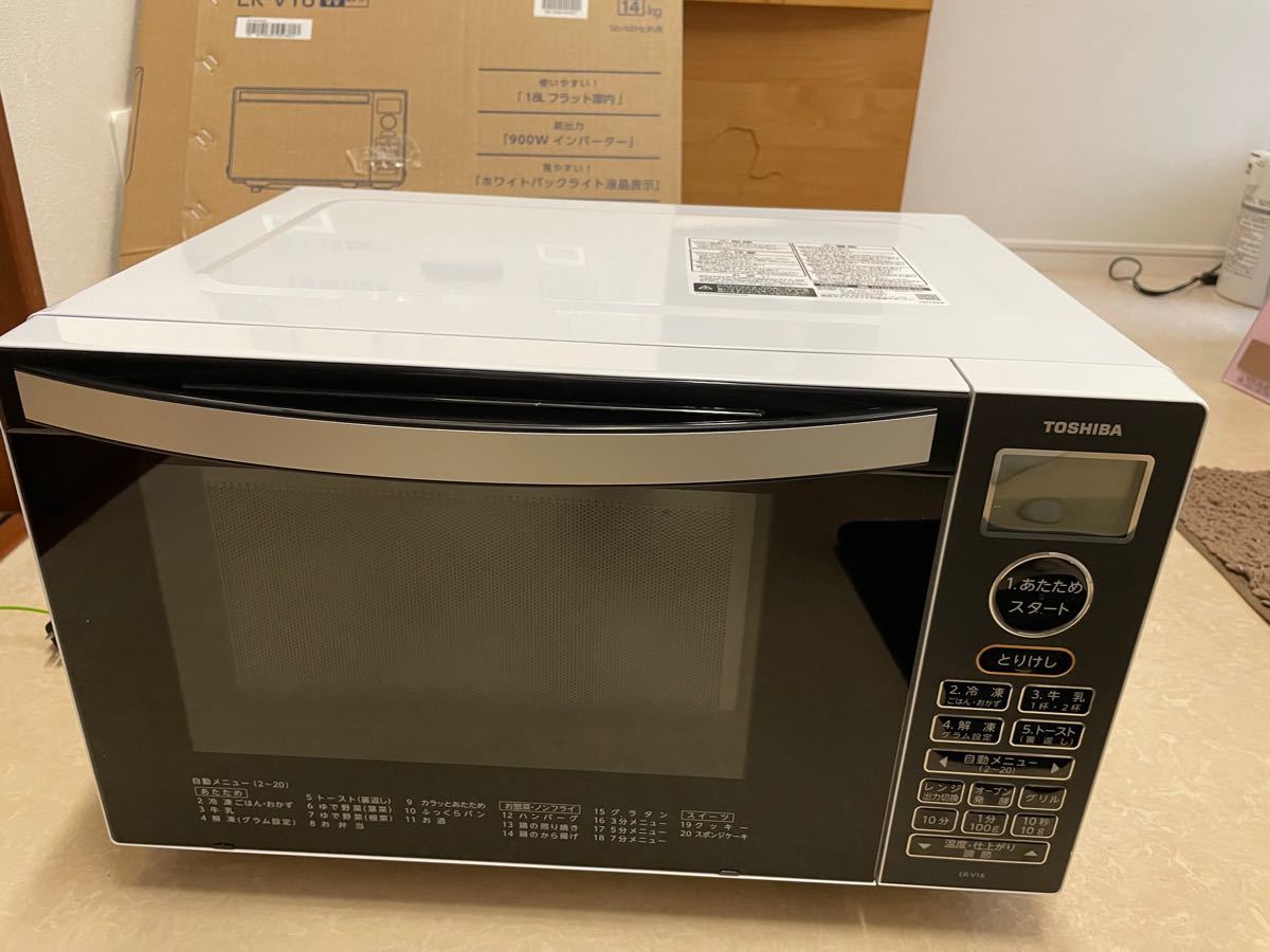 ☆新作入荷☆新品 東芝 オーブンレンジ 18L ホワイトTOSHIBA ER-V18-W