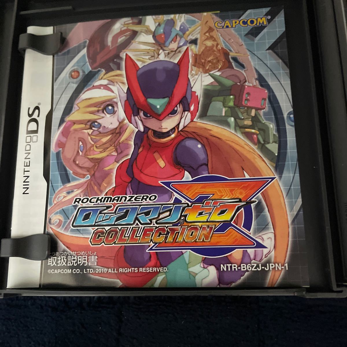 税込?送料無料】 ロックマンゼロ コレクション NEW Best Price 2000 ニンテンドーDS munozmarchesi.ar 税込?送料無料】 ロックマンゼロ コレクション NEW Best Price 2000 ニンテンドーDS munozmarchesi.ar