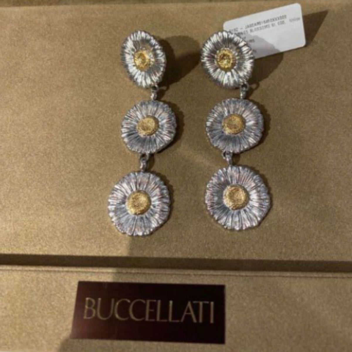 BUCCELLATI(ブチェラッティ)ピアス BUCCELLATI(ブチェラッティ)ピアス