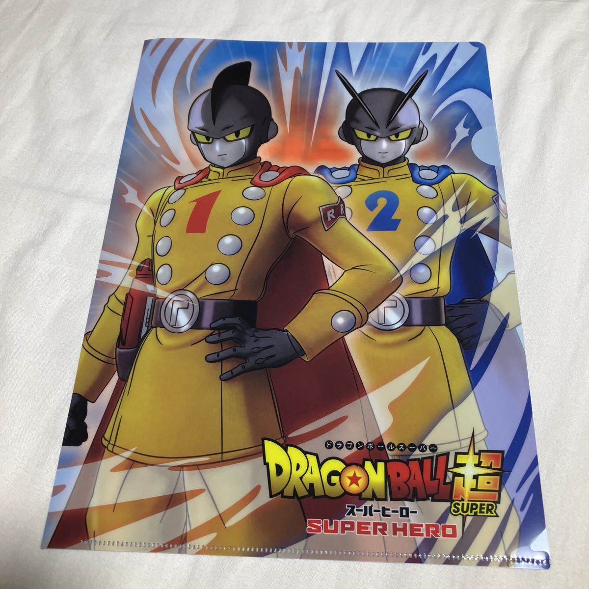 item_image_1