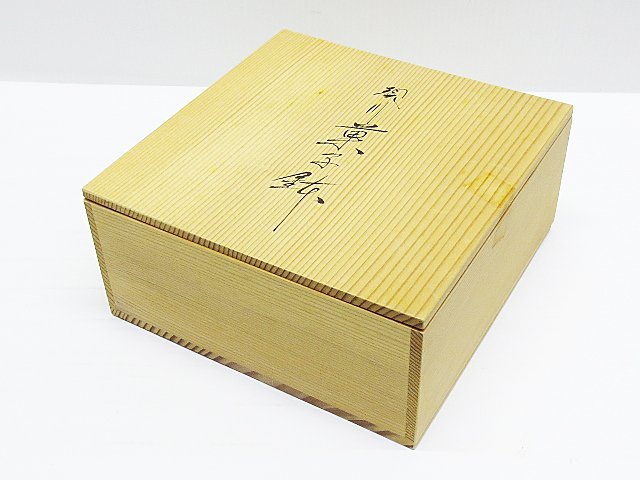の通販なら キラーバーナー ミカホワイト ペルルセボンまとめ売り 新品