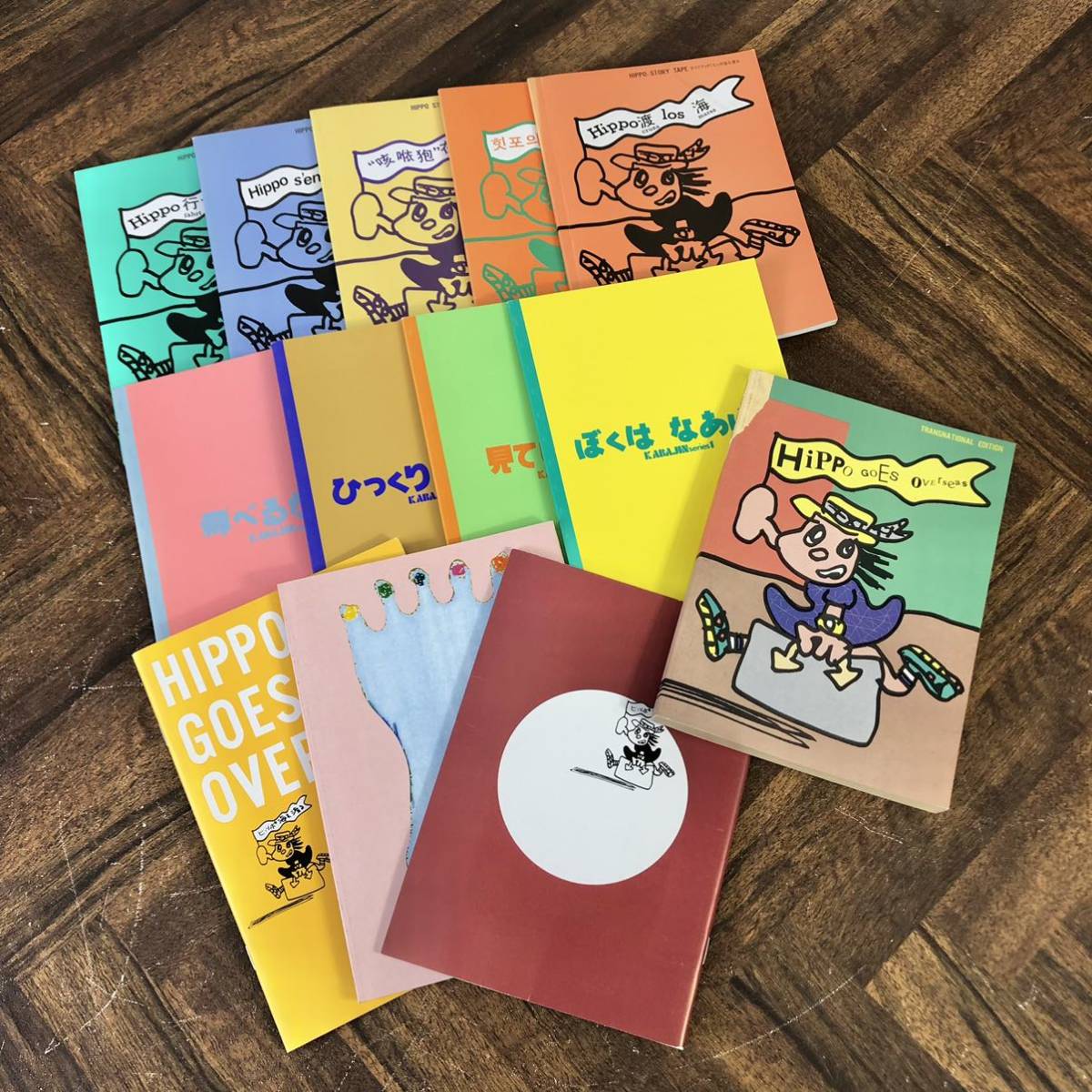 ヒッポファミリークラブ 継続 7か国語 CD テキスト 教材 多言語 hippo