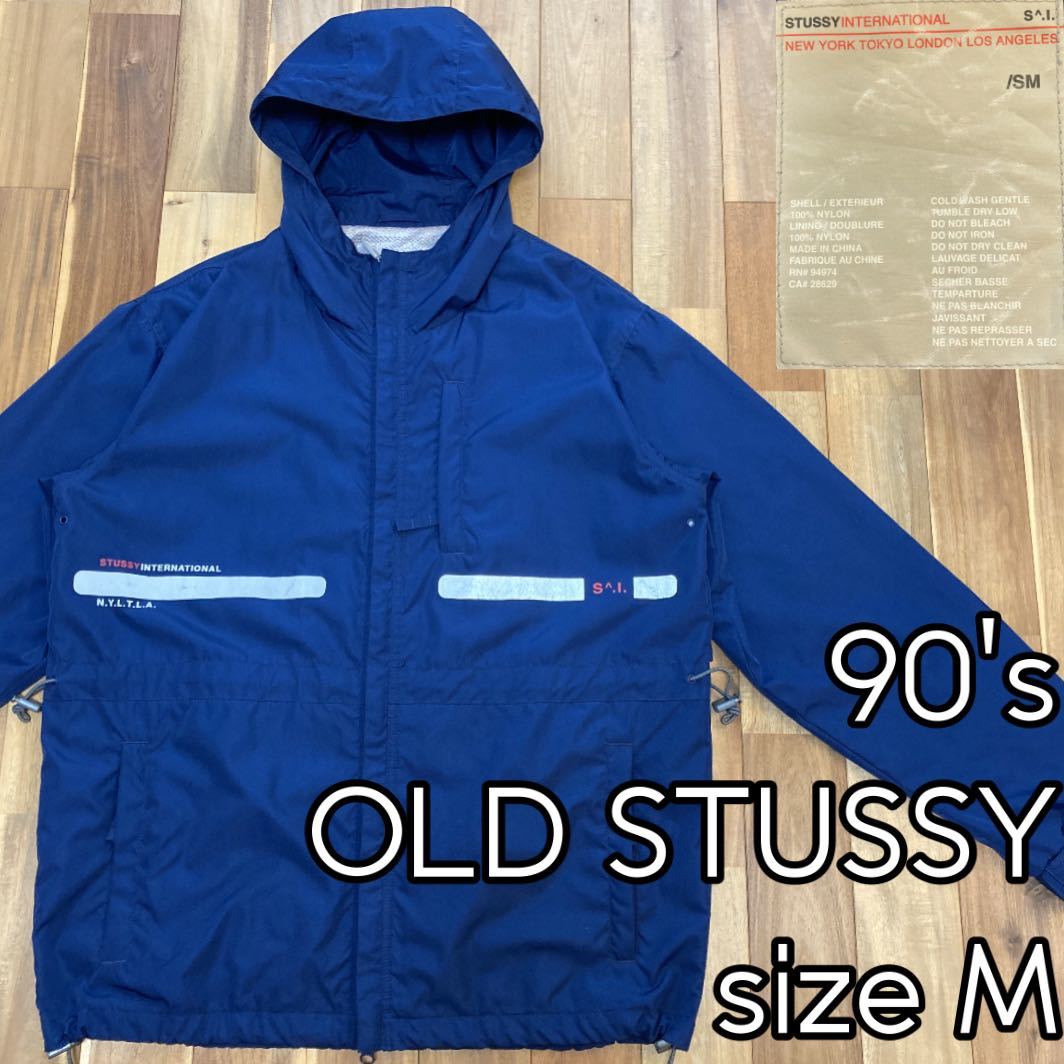 90's old stussy international ナイロンジャケット マウンテンパーカー