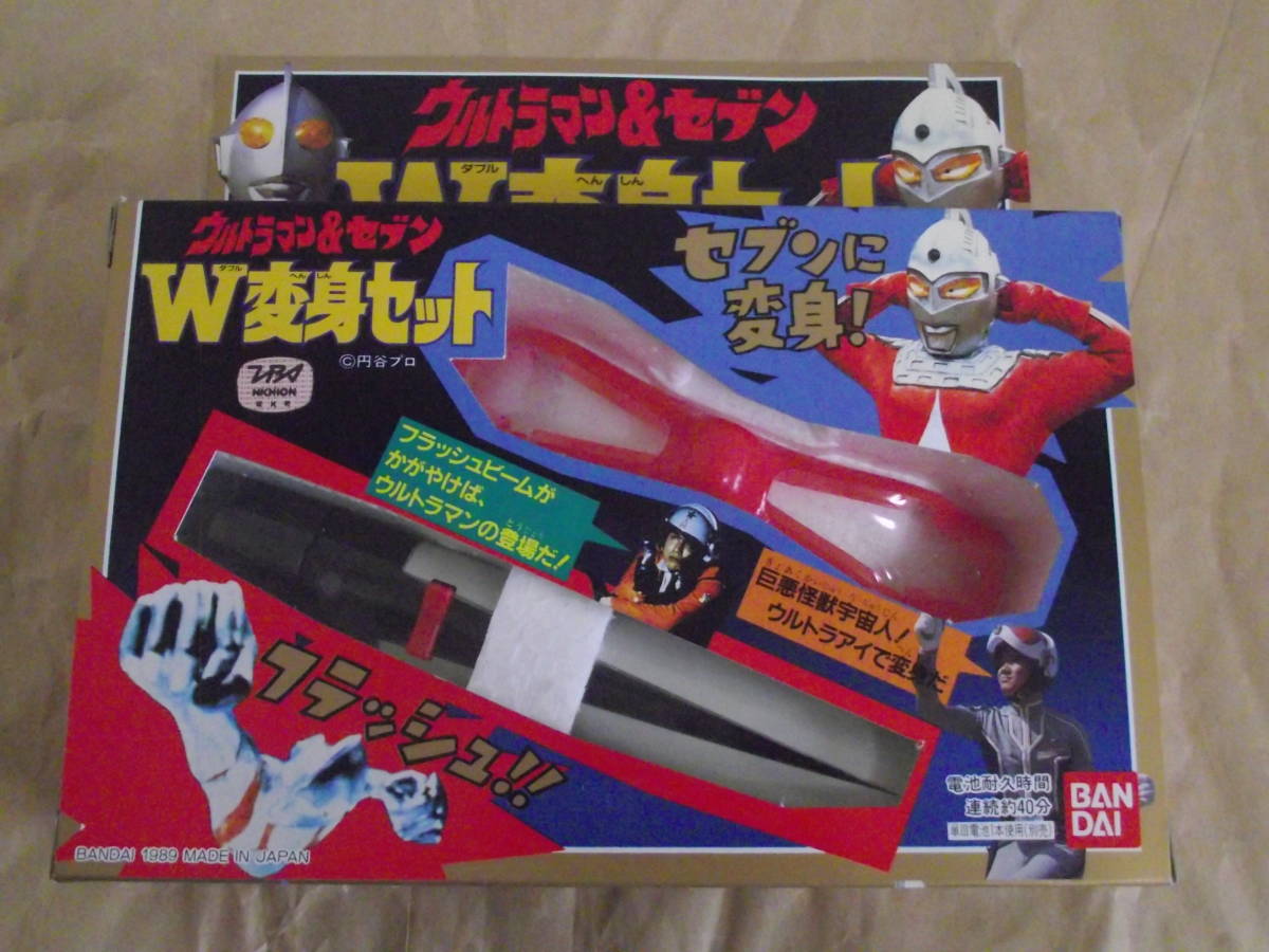 【99%OFF!】 シン ウルトラマン DXベーターカプセル 塗装品 ウルトラマンソフビ付き educationjournal.org