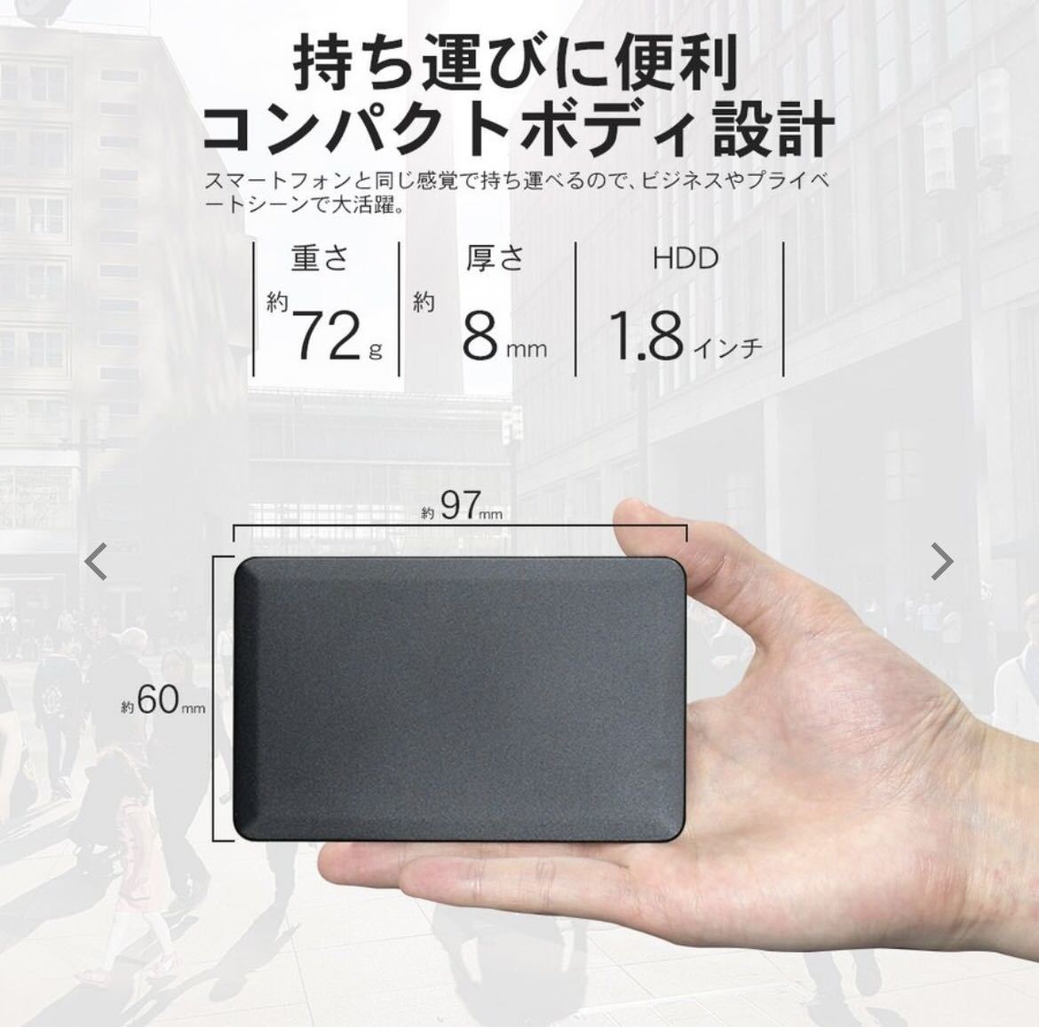 超激薄サイズ　超軽量　外付けUSBハードディスク ポータブルHDD40GB_画像3