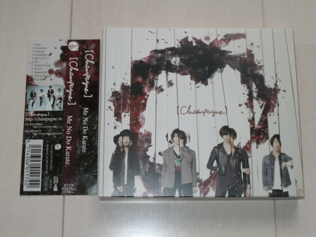 Yahoo!オークション - 初回盤 CDアルバム [Champagne Yahoo!オークション - 初回盤 CDアルバム [Champagne