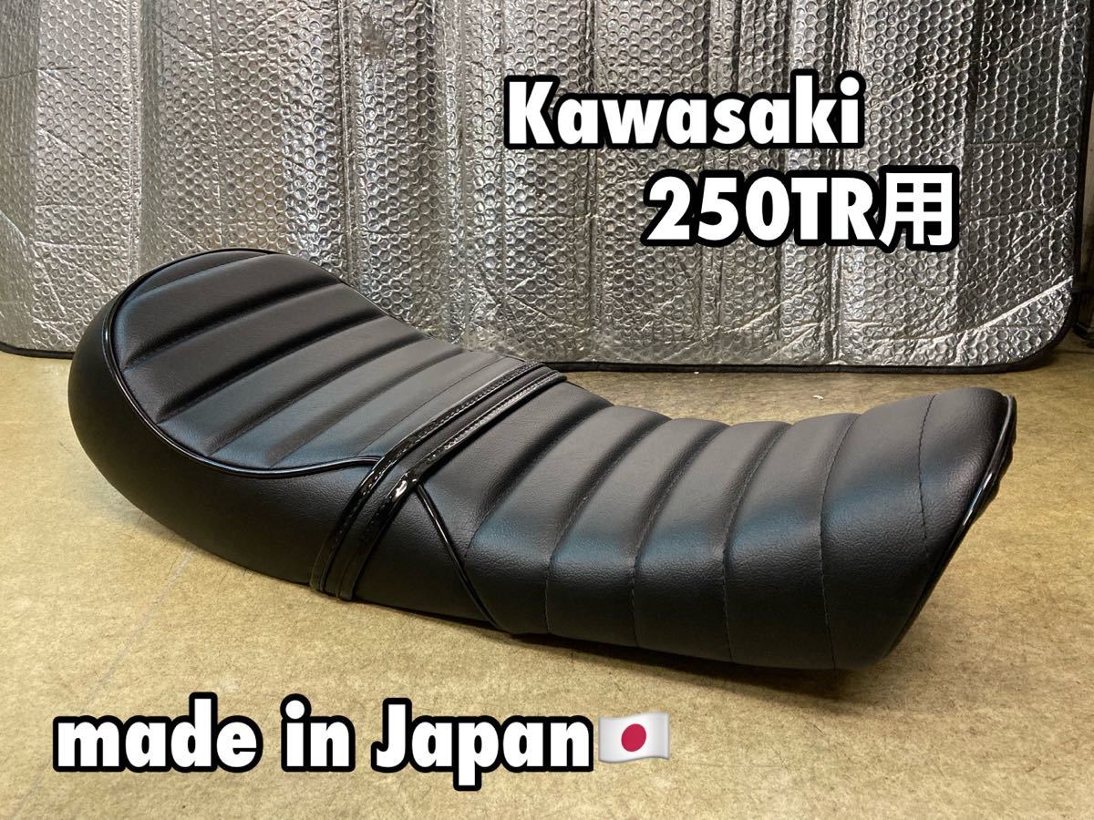大切な人へのギフト探し 送料無料☆新品☆エイプ50用あんこ抜きタック