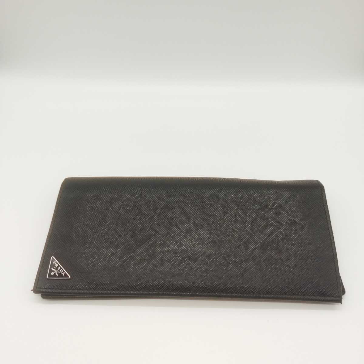 PRADA 長財布 サフィアーノレザー トライアングルロゴ プラダ