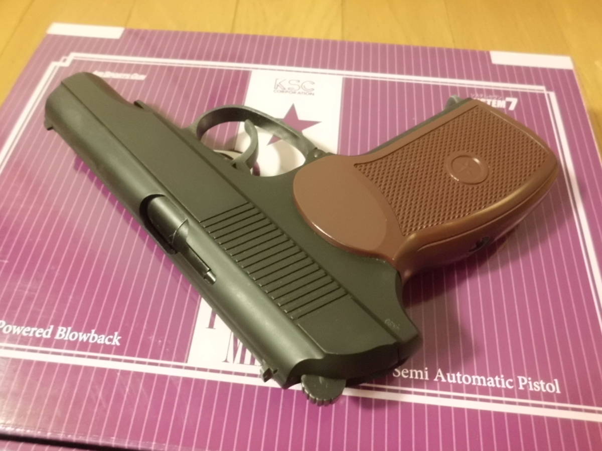 KSC マカロフ PM Ver2.0 システム7 HW ヘビーウエイト /TT33 AK47 AKM