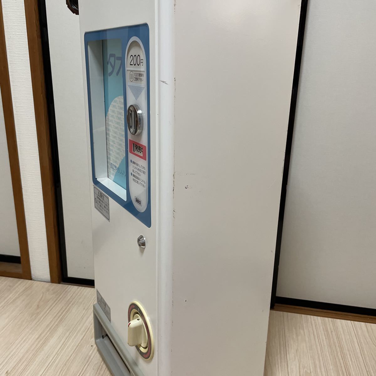 Daito ダイト 手動式 自動販売機 自販機 Daito ダイト 手動式 自動販売機 自販機