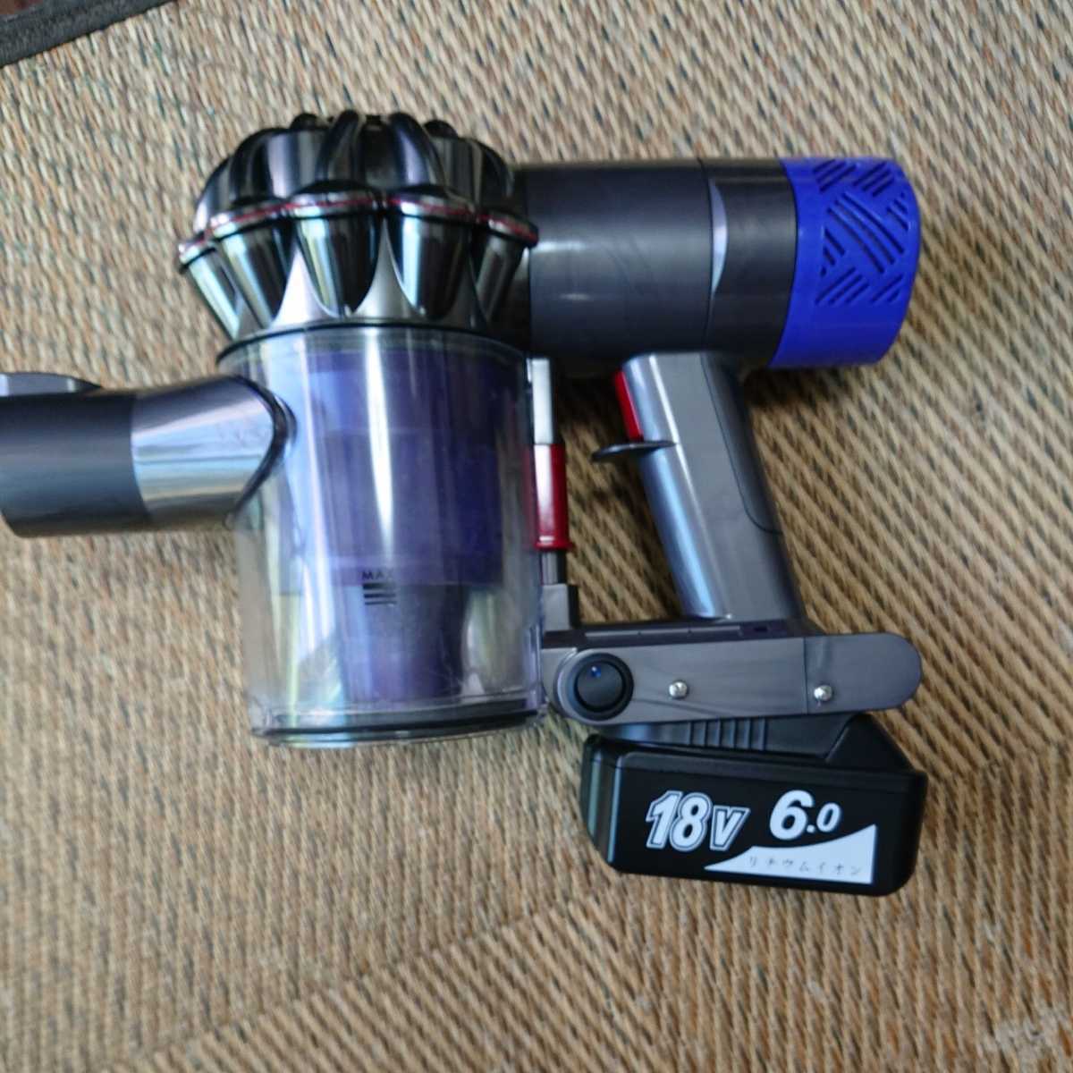 元祖本物 マキタ バッテリー 型 ダイソン サイクロン 掃除機 充電式 家