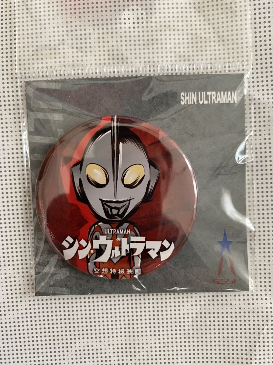  movie sin* Ultraman can badge leaflet attaching ..... illustration Yokohama Land Mark tower collaboration empty . special effects movie .. preeminence Akira can bachi limitation 