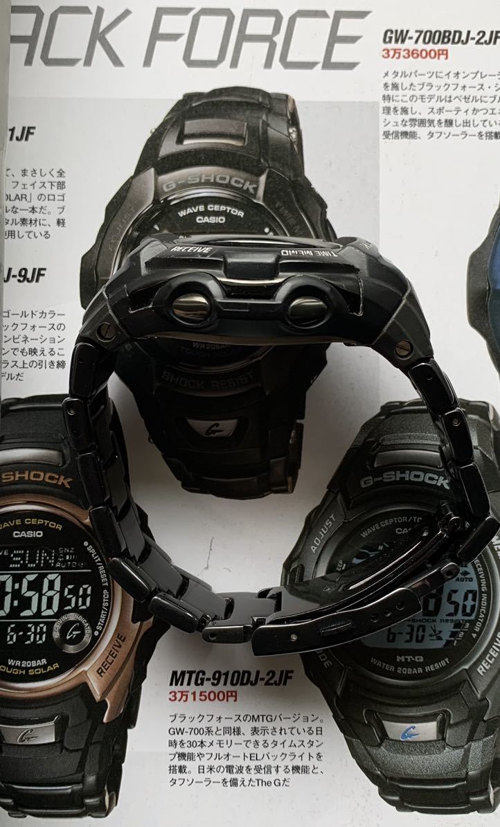 CASIO G-SHOCK MTG-910DJMS-2JF Mi3 ミッション:インポッシブル3 限定