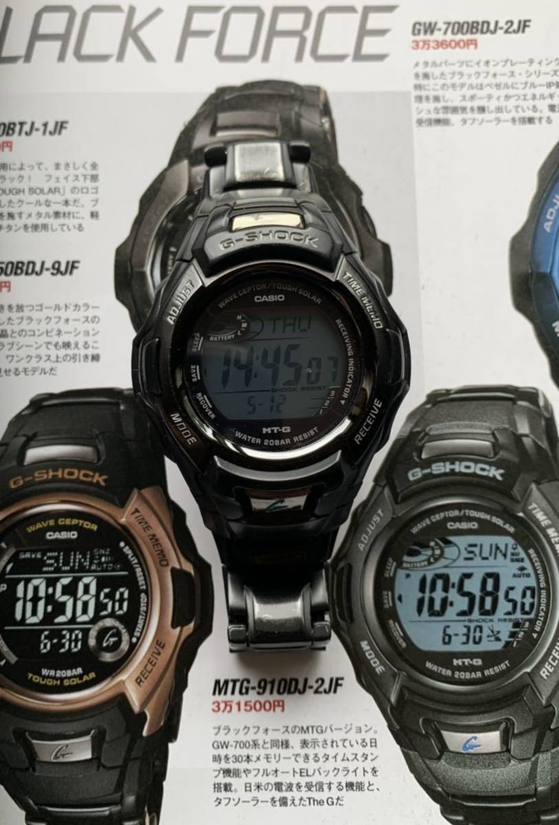 CASIO G-SHOCK MTG-910DJ-2JF Mi3 ミッション インポッシブル 3