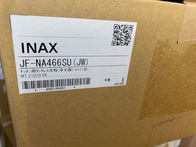 INAX JF-NA466SU（JW)