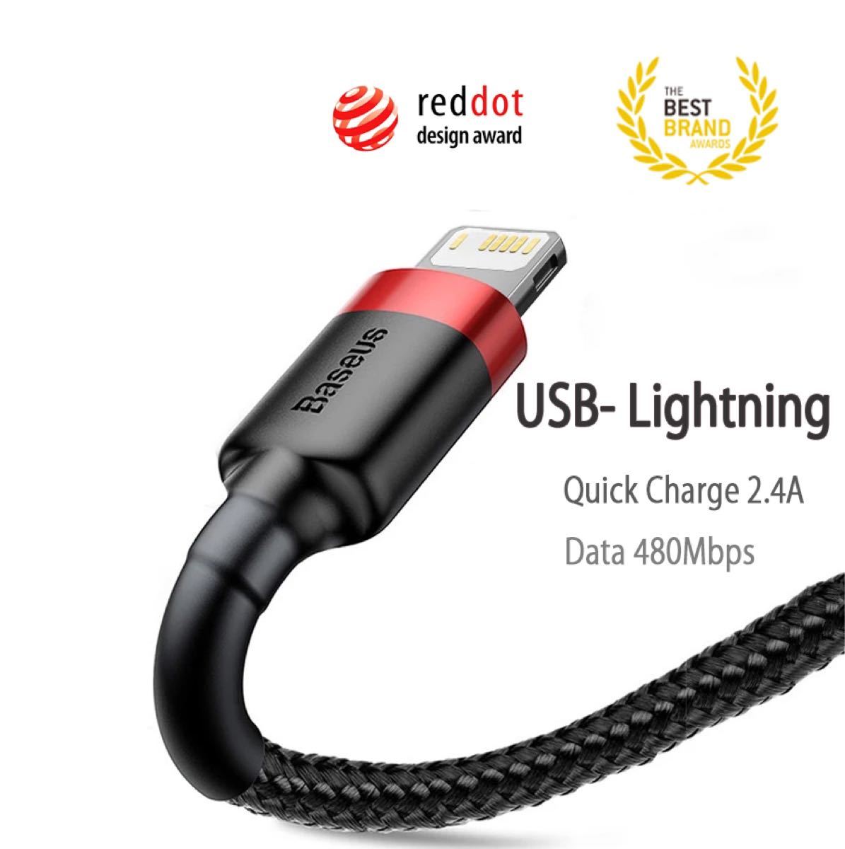 USBライトニングケーブル　iPhone充電ケーブル 2.4A高速充電 データケーブル 1年質品保証【100cm】