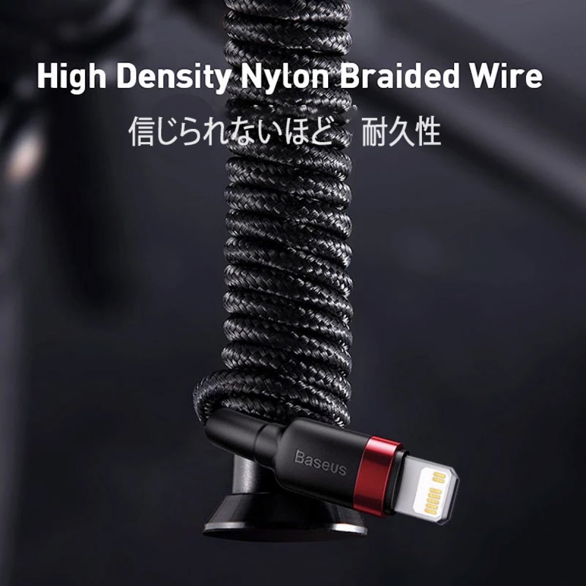 USBライトニングケーブル　iPhone充電ケーブル 2.4A高速充電 データケーブル 耐久性　質品保証【100cm】