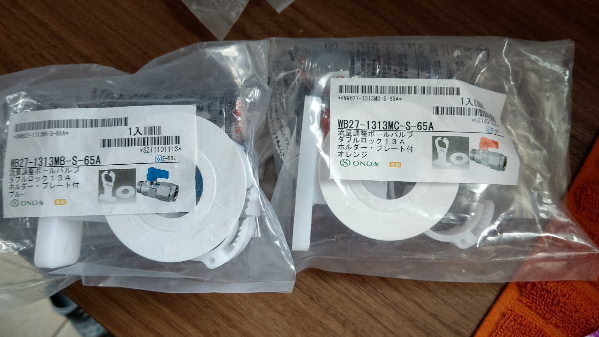 住宅設備機器の小松屋 YAHOO店オンダ製作所 ダブルロックジョイント