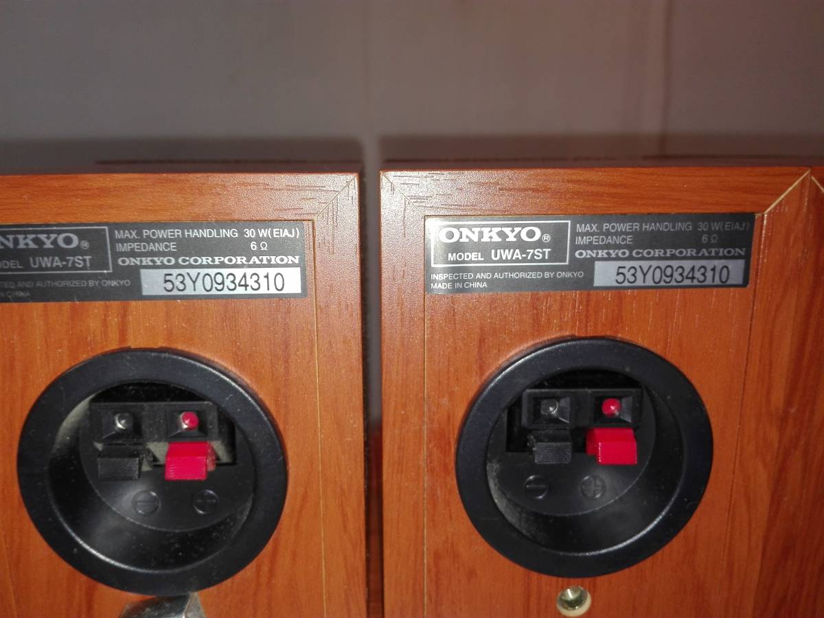 22050322 ONKYO オンキョー UWA-7PAW UWA-7ST D-SX7A セット の 22050322 ONKYO オンキョー UWA-7PAW UWA-7ST D-SX7A セット の