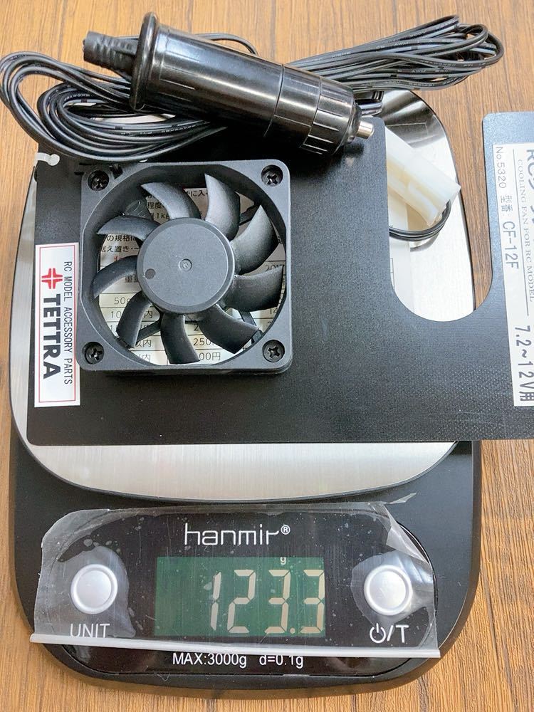 RC cooling fan *7.2~12V for * Tetra 